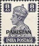 Stamp Pakistan Catalog number: 11