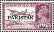 Stamp Pakistan Catalog number: 13