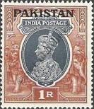 Stamp Pakistan Catalog number: 14