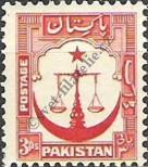 Stamp Pakistan Catalog number: 24