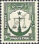 Stamp Pakistan Catalog number: 26