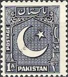 Stamp Pakistan Catalog number: 27