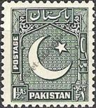 Stamp Pakistan Catalog number: 28