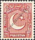 Stamp Pakistan Catalog number: 29