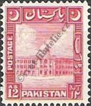Stamp Pakistan Catalog number: 37