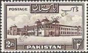 Stamp Pakistan Catalog number: 39