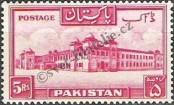 Stamp Pakistan Catalog number: 40/A