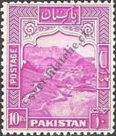 Stamp Pakistan Catalog number: 41