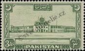 Stamp Pakistan Catalog number: 50