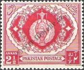 Stamp Pakistan Catalog number: 55