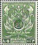 Stamp Pakistan Catalog number: 58