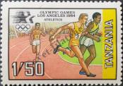 Stamp Tanzania Catalog number: 243