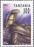 Stamp Tanzania Catalog number: 1506