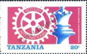 Stamp Tanzania Catalog number: 313