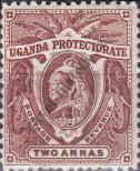 Stamp Uganda Catalog number: 61/a