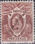 Stamp Uganda Catalog number: 61