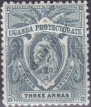 Stamp Uganda Catalog number: 62/a