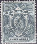 Stamp Uganda Catalog number: 62
