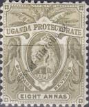 Stamp Uganda Catalog number: 64