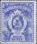 Stamp Uganda Catalog number: 65/a