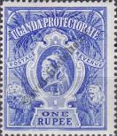 Stamp Uganda Catalog number: 65