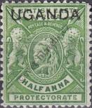Stamp Uganda Catalog number: 67