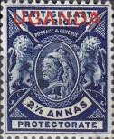 Stamp Uganda Catalog number: 68