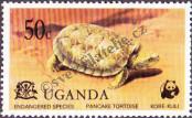 Stamp Uganda Catalog number: 166