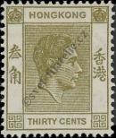 Stamp Hong Kong Catalog number: 150/I