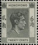 Stamp Hong Kong Catalog number: 146/III