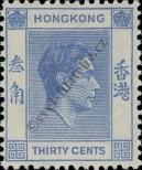 Stamp Hong Kong Catalog number: 151/III