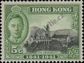 Stamp Hong Kong Catalog number: 165