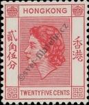 Stamp Hong Kong Catalog number: 182