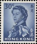 Stamp Hong Kong Catalog number: 201