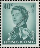 Stamp Hong Kong Catalog number: 202