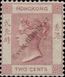 Stamp Hong Kong Catalog number: 31