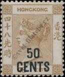 Stamp Hong Kong Catalog number: 40