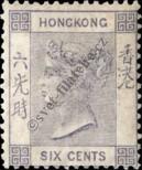 Stamp Hong Kong Catalog number: 10/A
