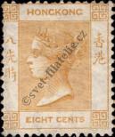 Stamp Hong Kong Catalog number: 11/A