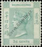 Stamp Hong Kong Catalog number: 13/A