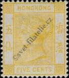 Stamp Hong Kong Catalog number: 57