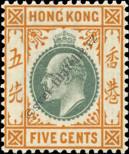 Stamp Hong Kong Catalog number: 64