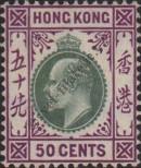 Stamp Hong Kong Catalog number: 70