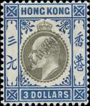 Stamp Hong Kong Catalog number: 73