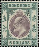 Stamp Hong Kong Catalog number: 74