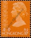 Stamp Hong Kong Catalog number: 268