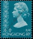 Stamp Hong Kong Catalog number: 273