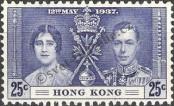 Stamp Hong Kong Catalog number: 138