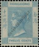 Stamp Hong Kong Catalog number: 3/a