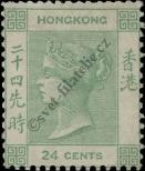 Stamp Hong Kong Catalog number: 5/a